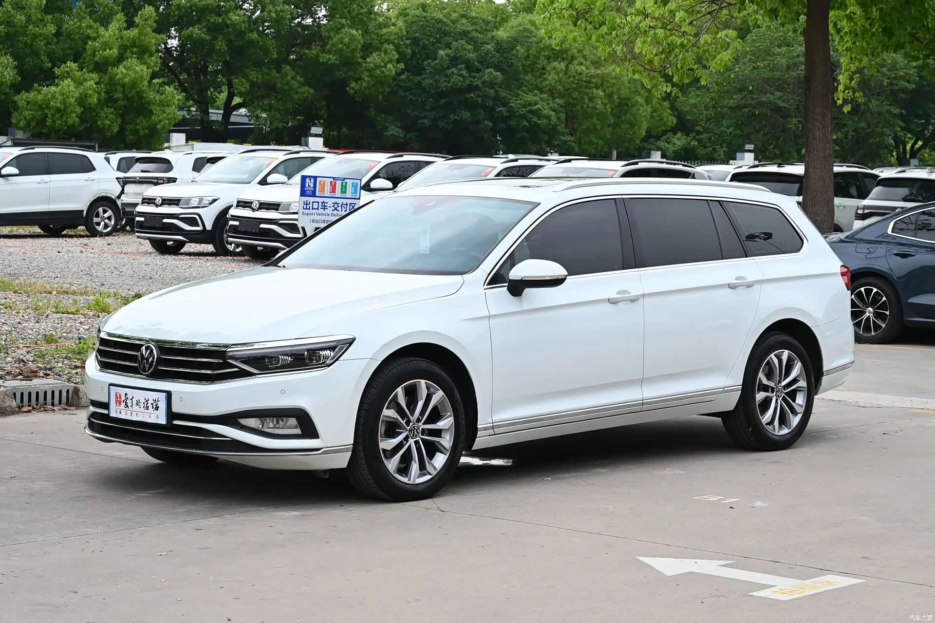 Volkswagen Variant, 2023 2