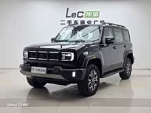 ����ԽҰBJ40 2026�� 2.0T ���ͱ�׼��