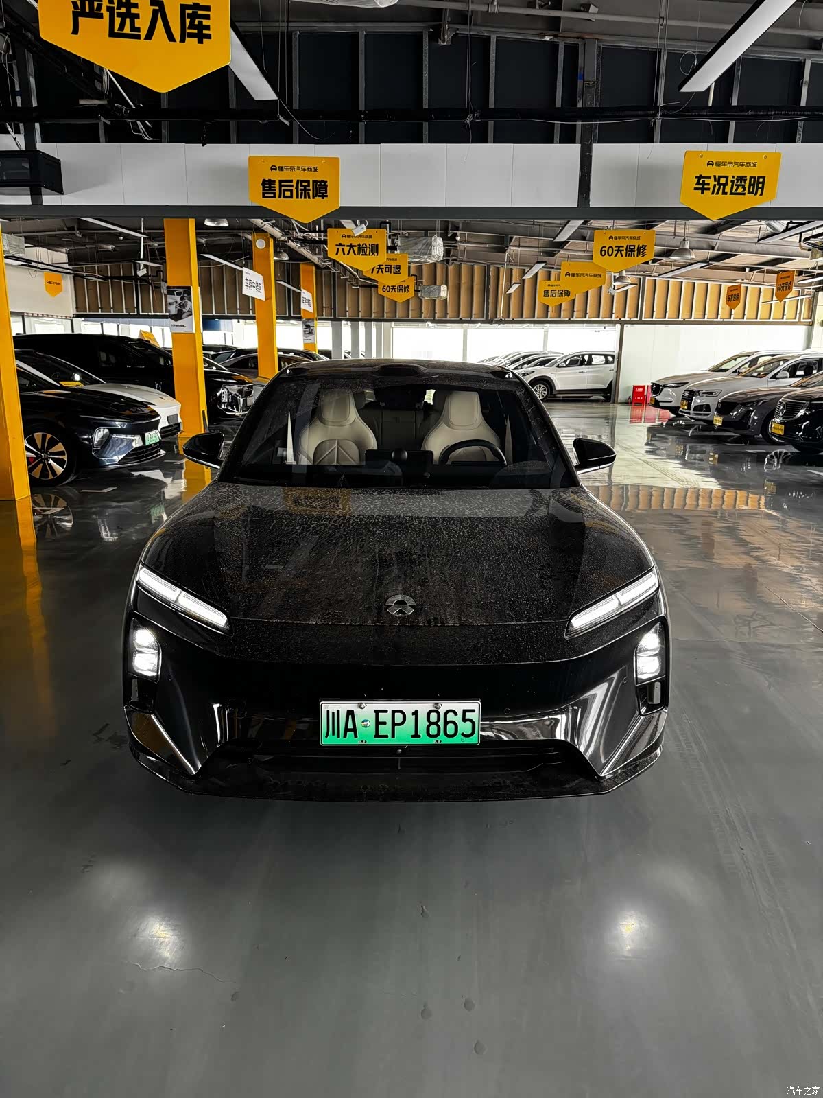 NIO ET5, 2025 2