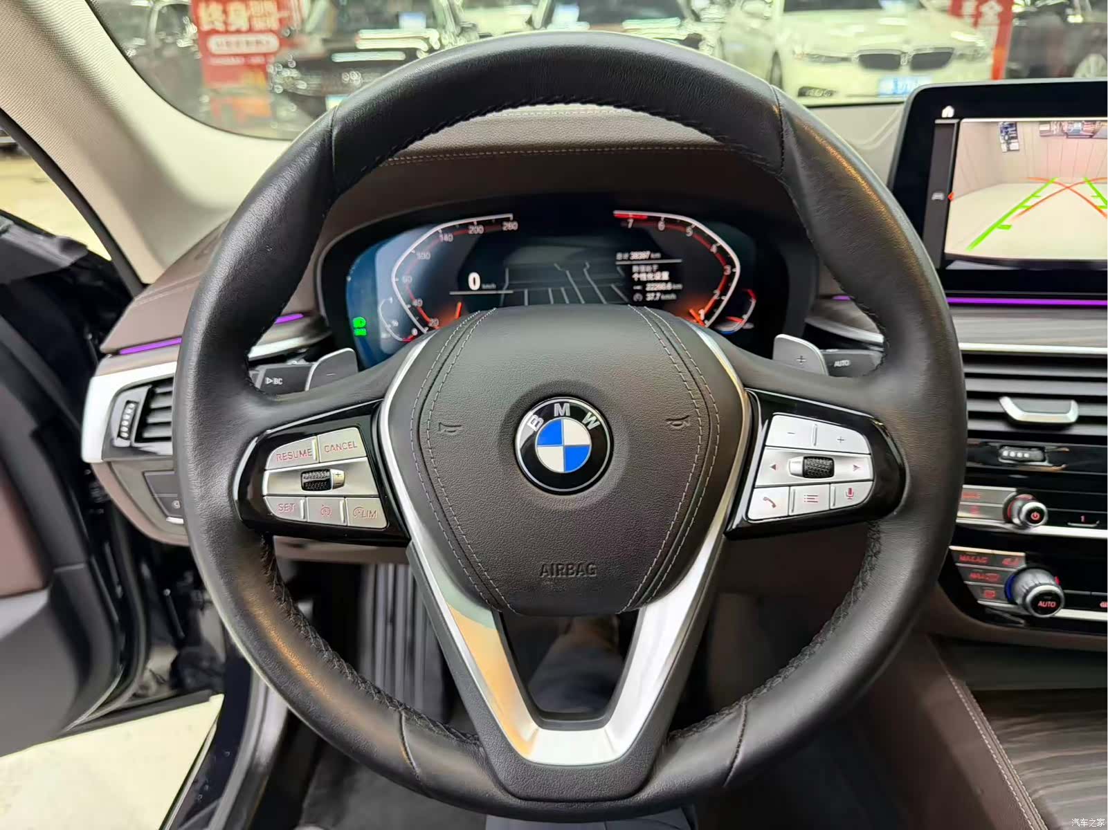 BMW 5 Series, 2022 9