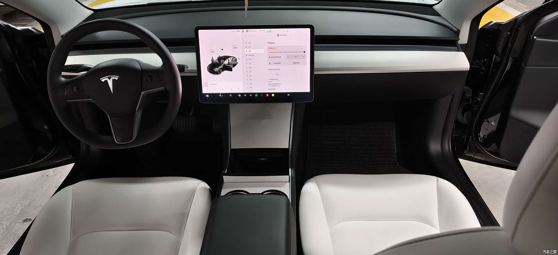 Tesla Model 3, 2020 11