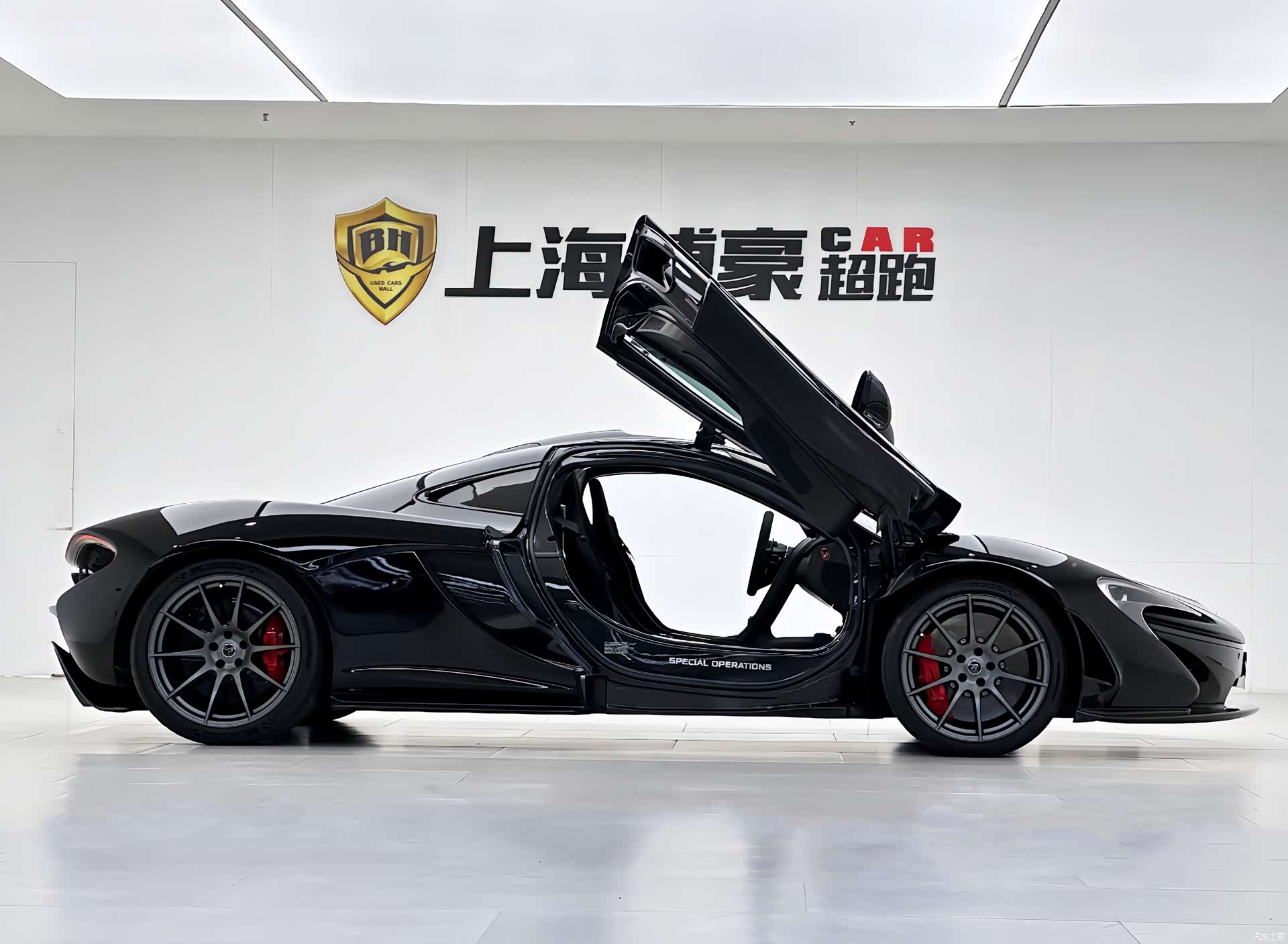 McLaren P1, 2018 8