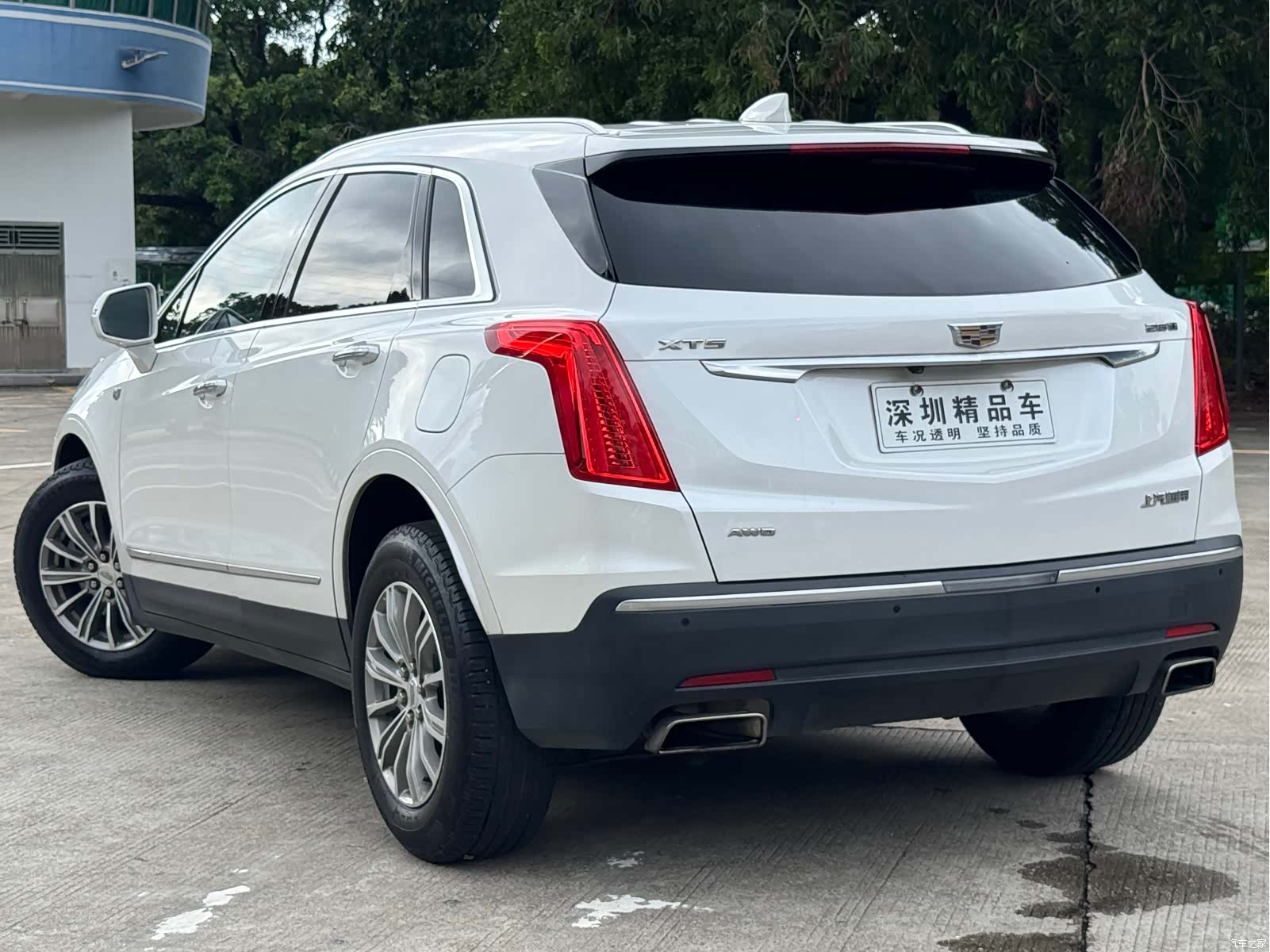 Cadillac XT5, 2016 3