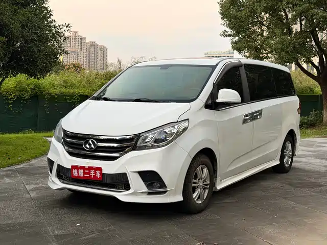 Maxus G10 2021 — купить из Китая под заказ
