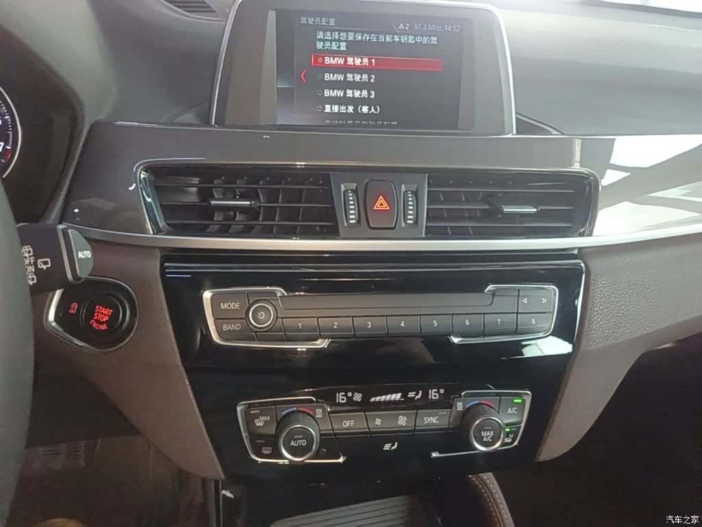 BMW X1, 2019 13