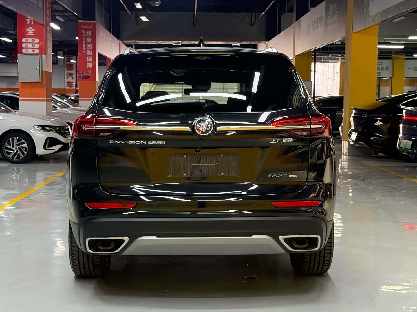 Buick Envision Plus, 2023 6