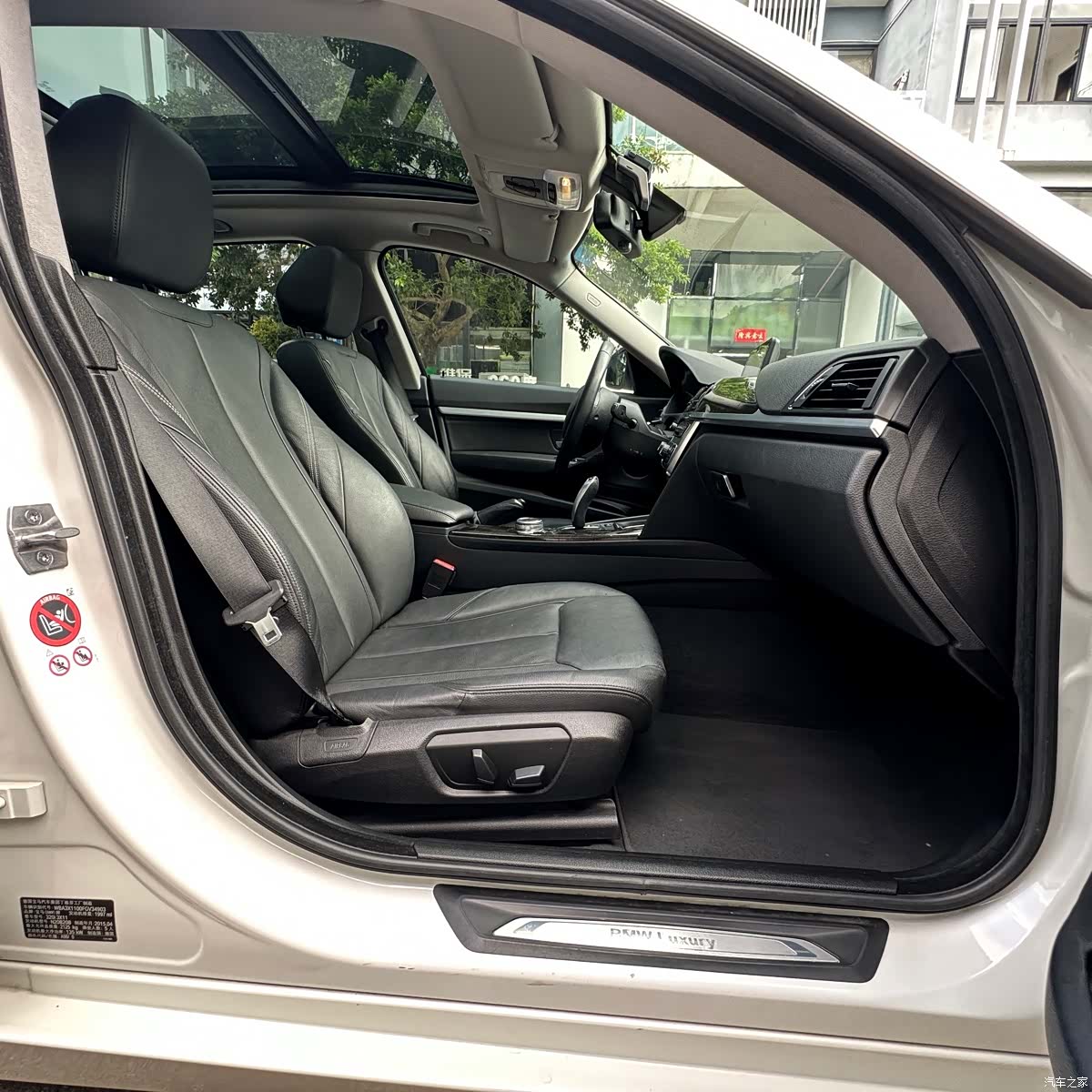 BMW 3 Series, 2015 23