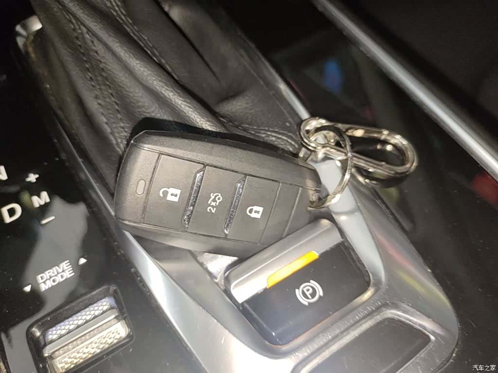 Changan CS75, 2020 9