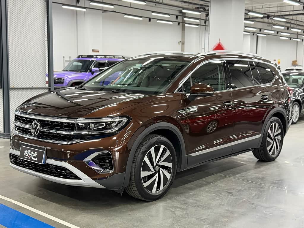 Volkswagen Viloran