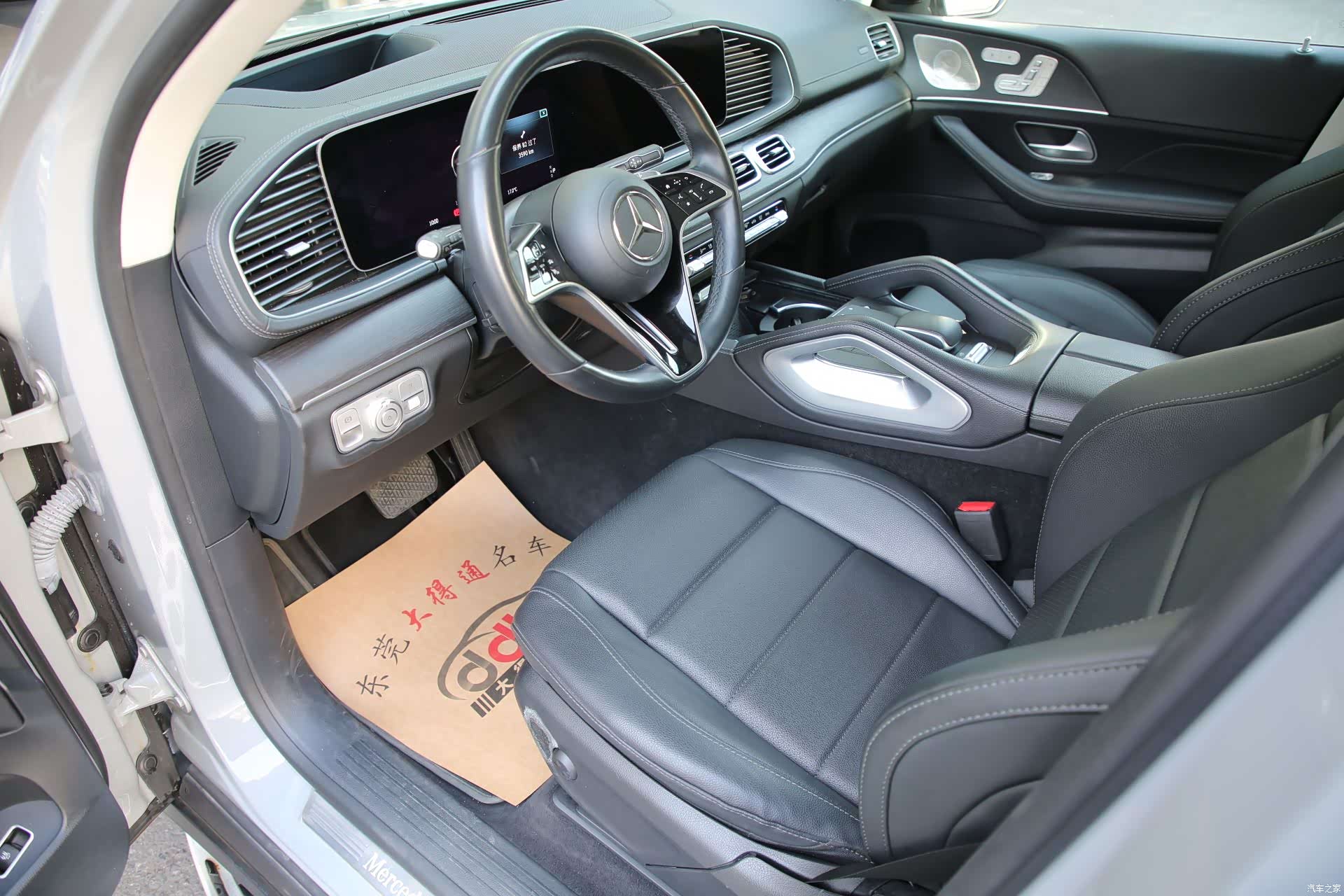 Mercedes-Benz GLE, 2023 все фото