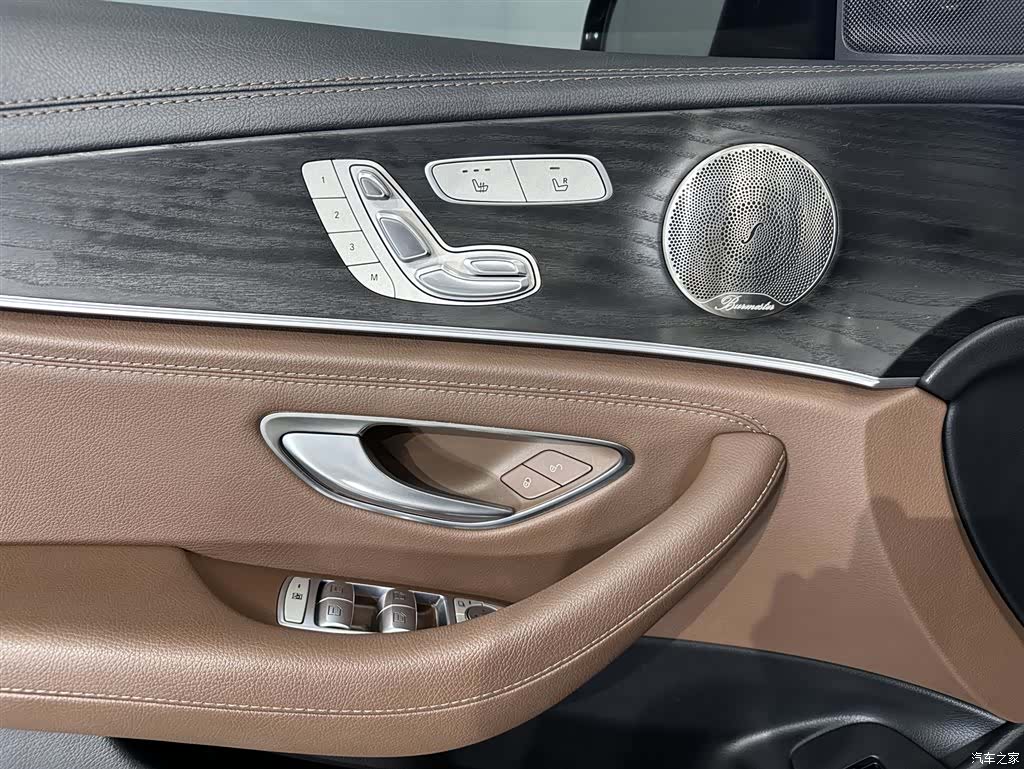 Mercedes-Benz E-Class, 2023 9