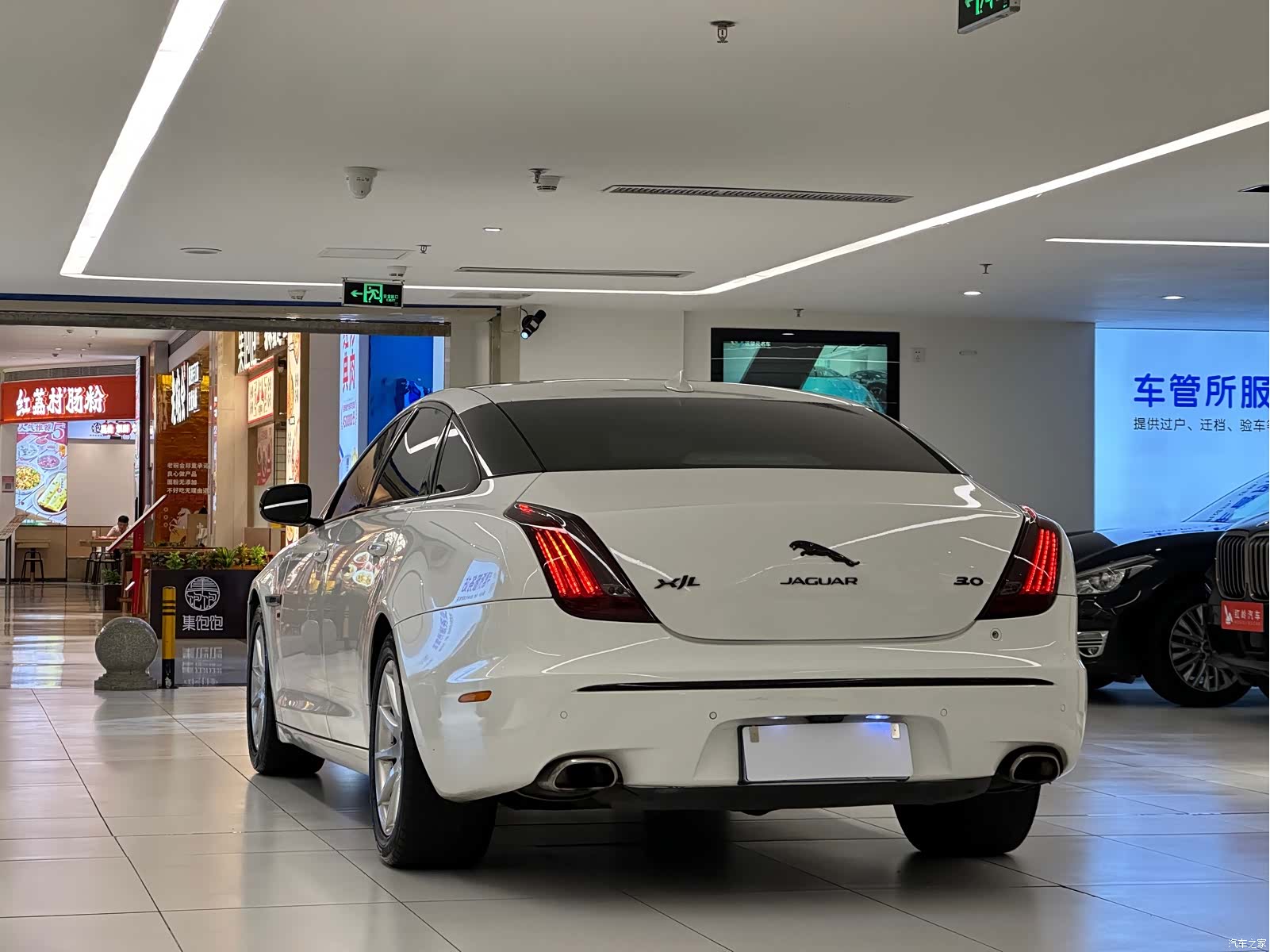 Jaguar XJ, 2016 все фото