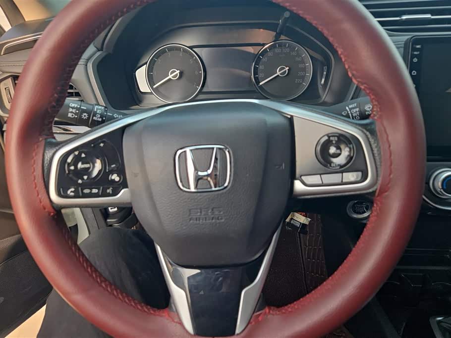 Honda Lingpai