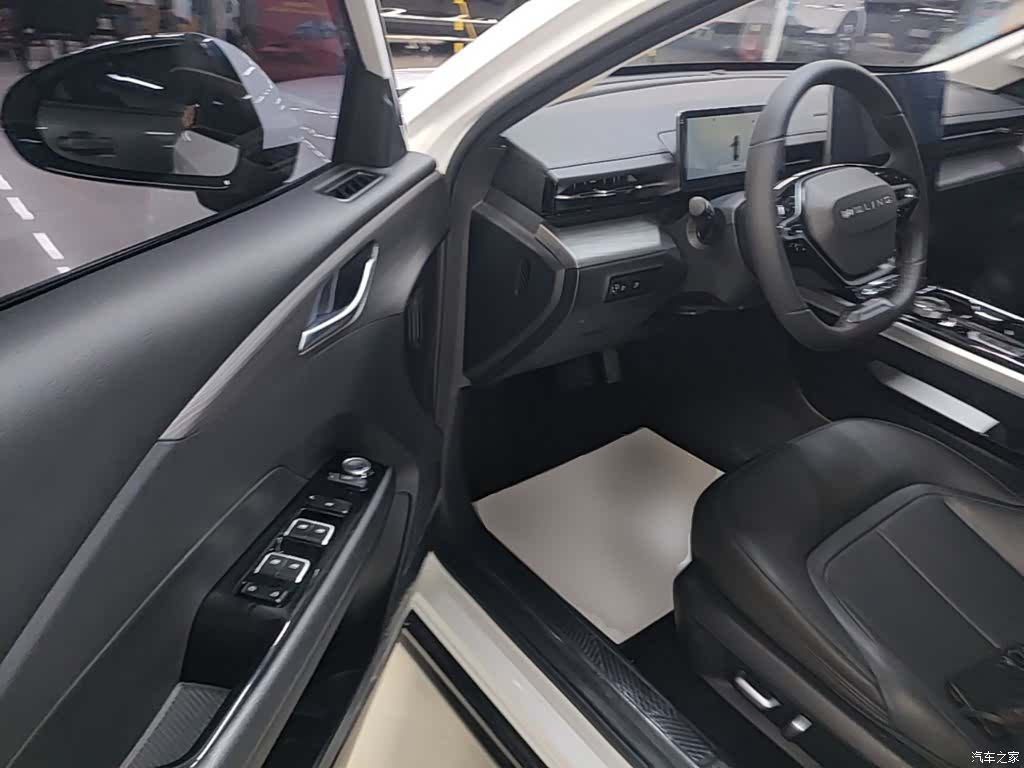 Wuling Starlight, 2024 15