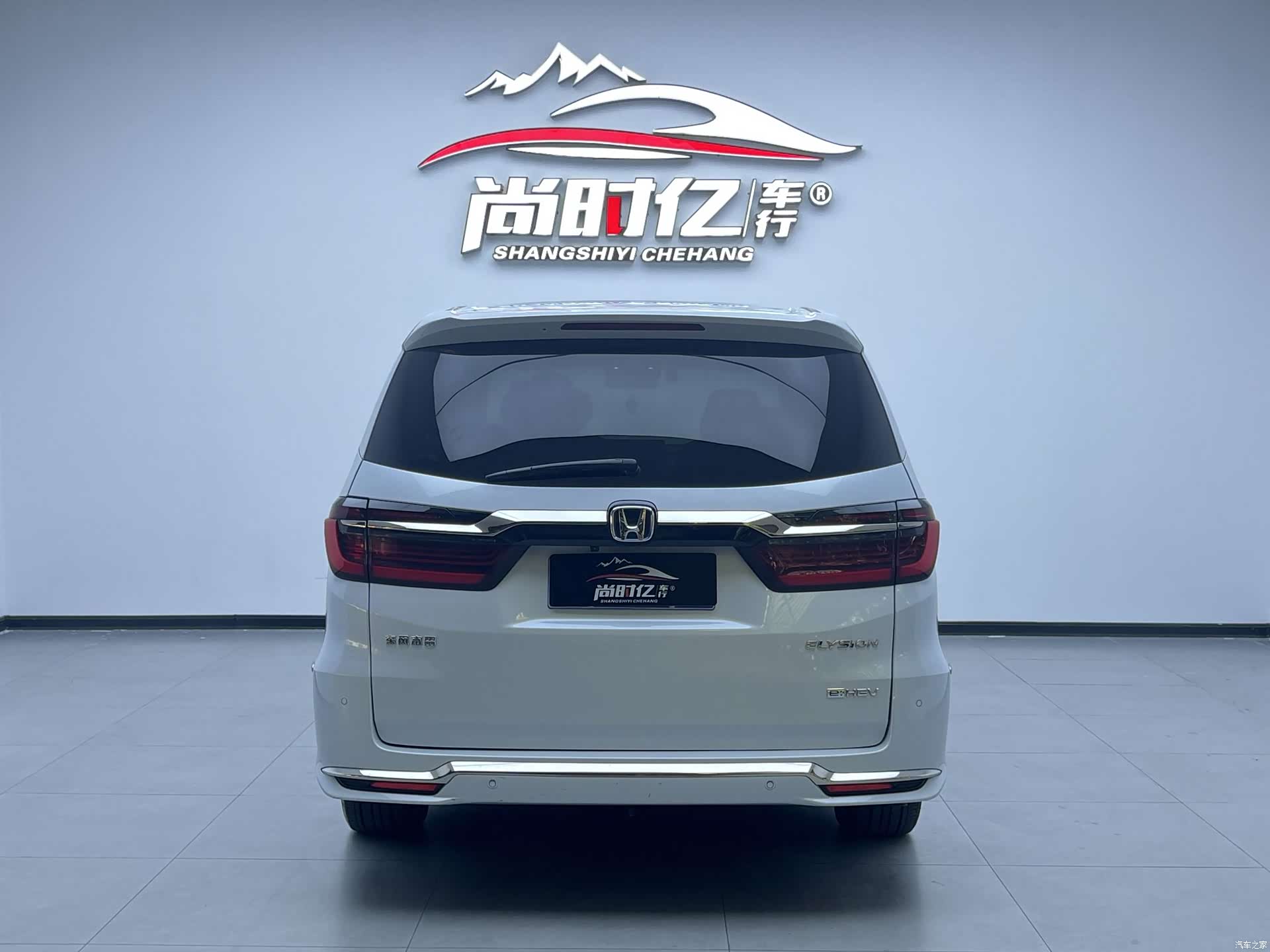 Honda Elysion, 2024 все фото