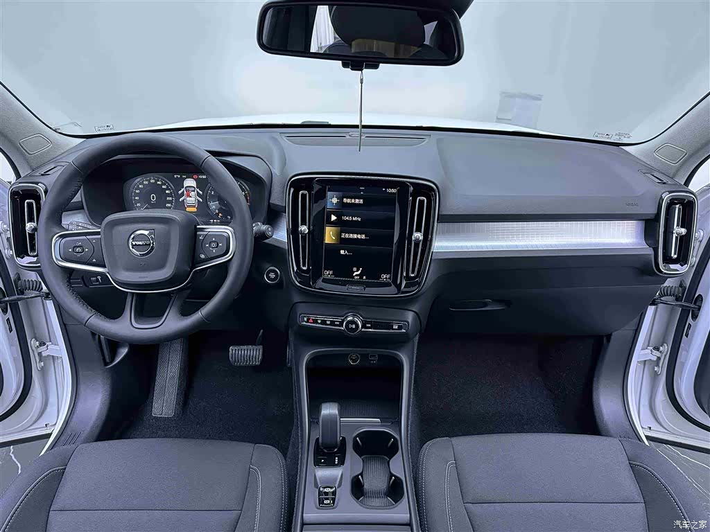 Volvo XC40, 2022 12