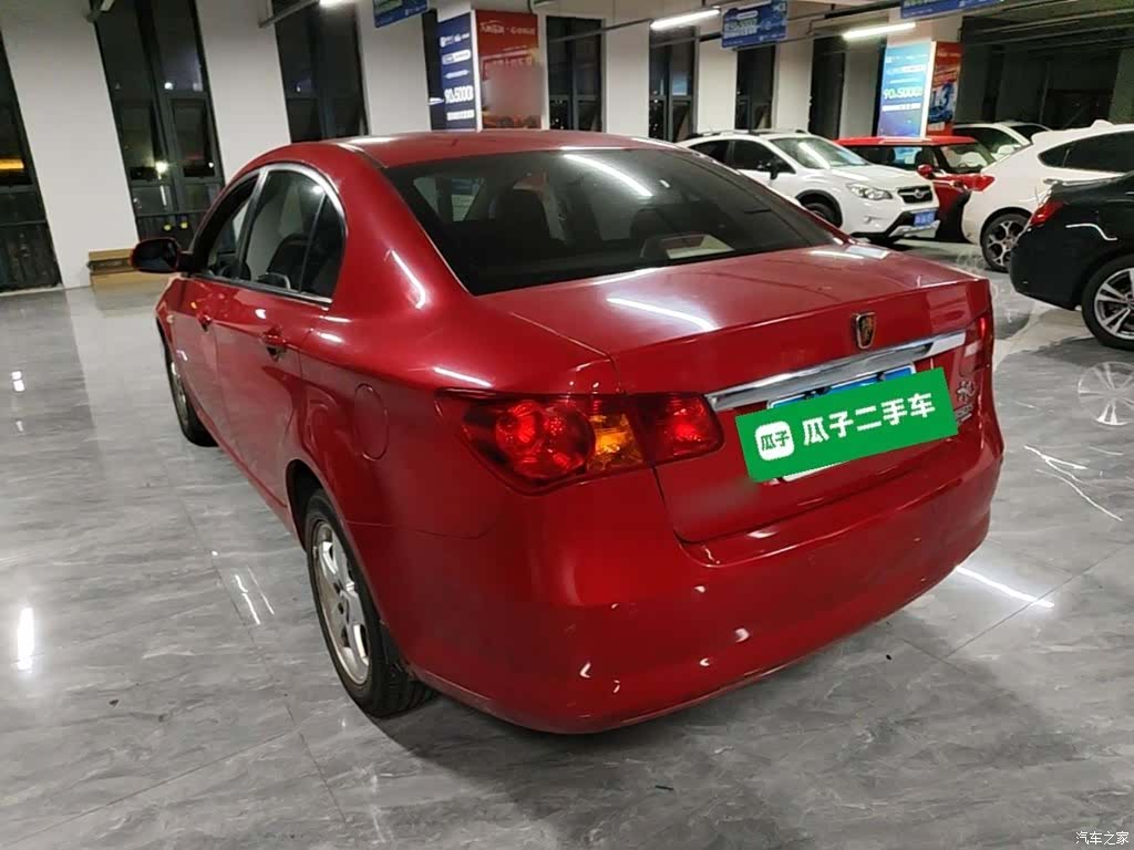 Roewe 350, 2014 23
