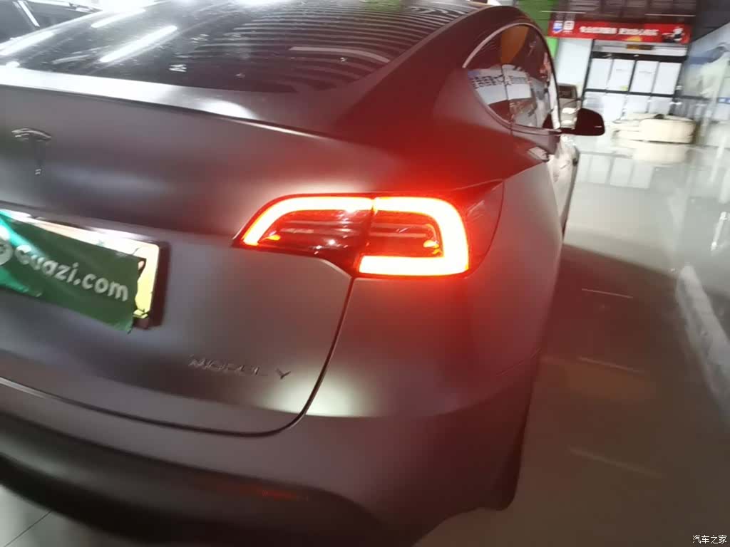 Tesla Model Y, 2023 8