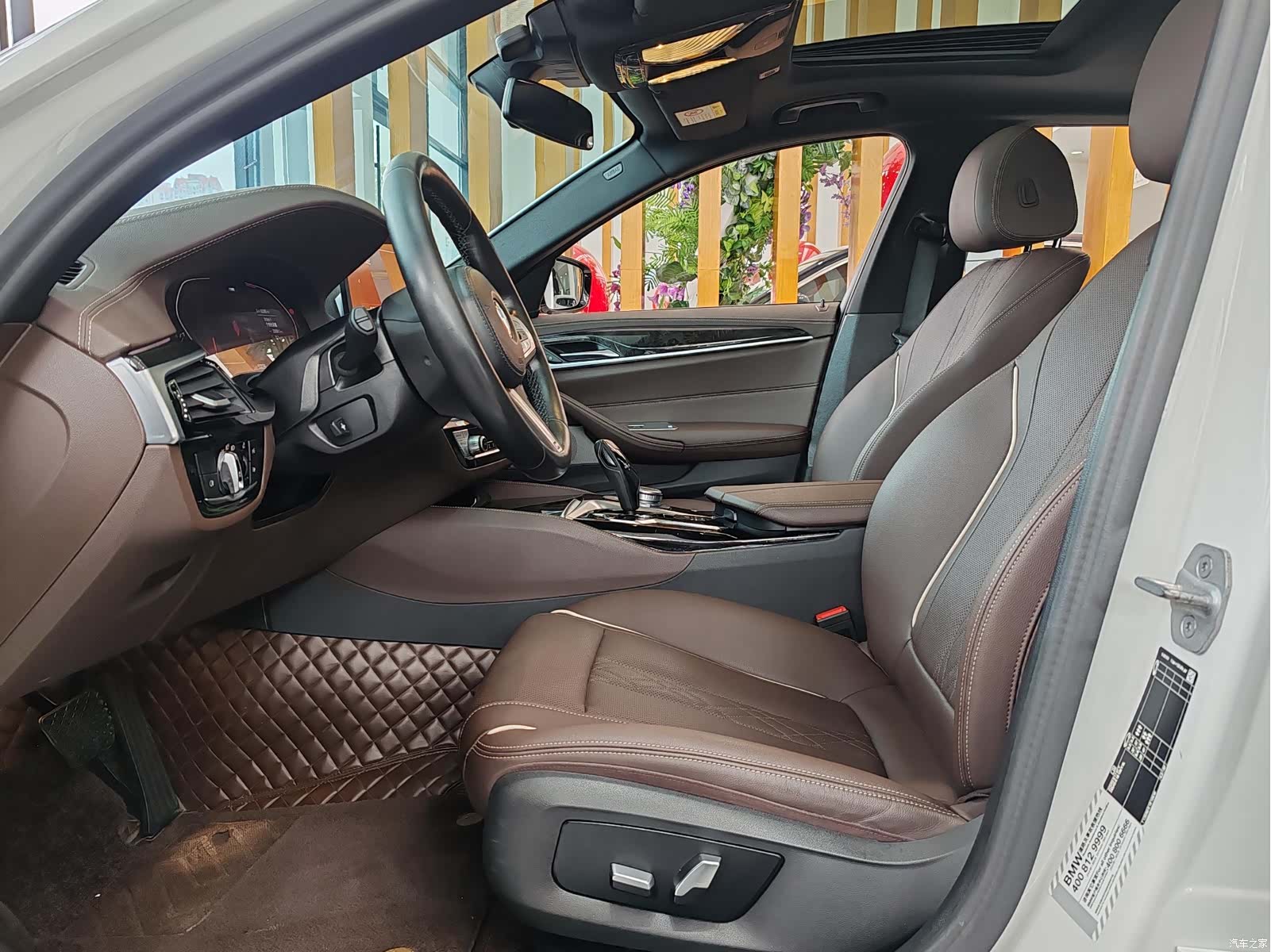 BMW 5 Series, 2023 7