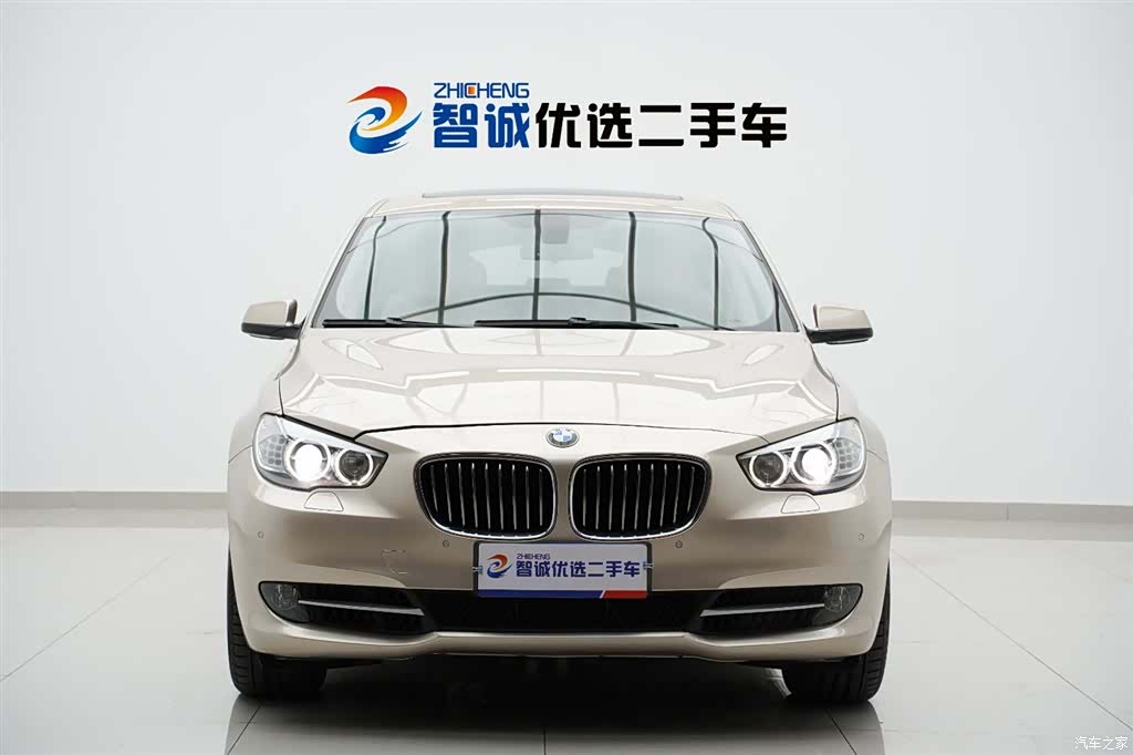 BMW 5 Series, 2015 2