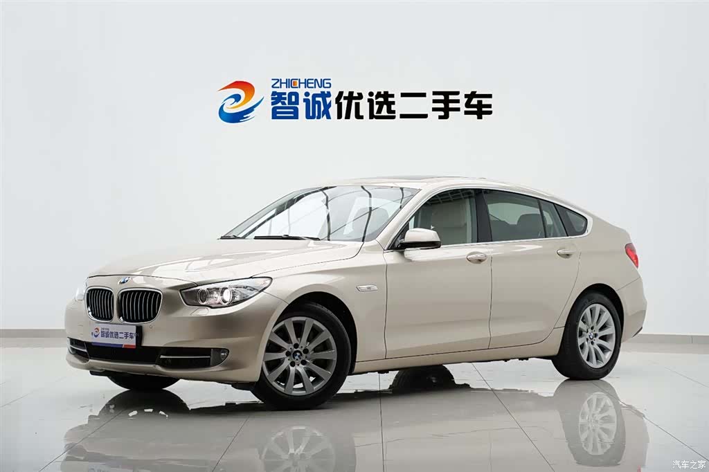 BMW 5 Series, 2015 1