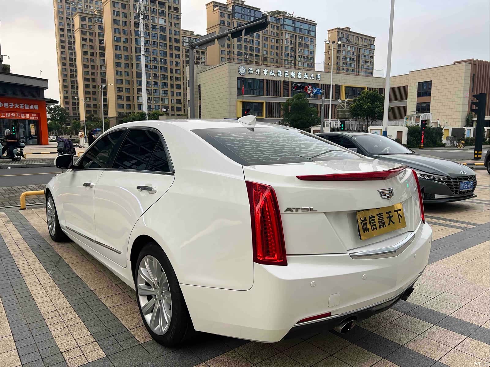 Cadillac ATS-L, 2016 22