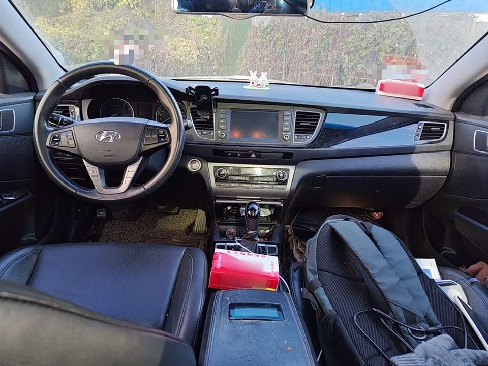 Hyundai Name picture