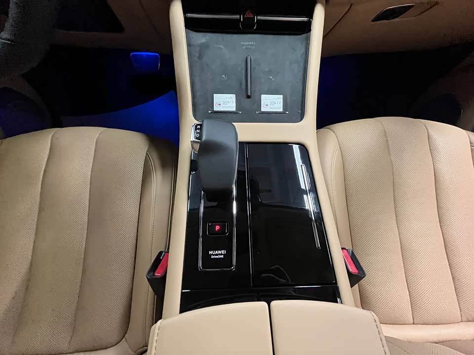 AITO Ask the world M7