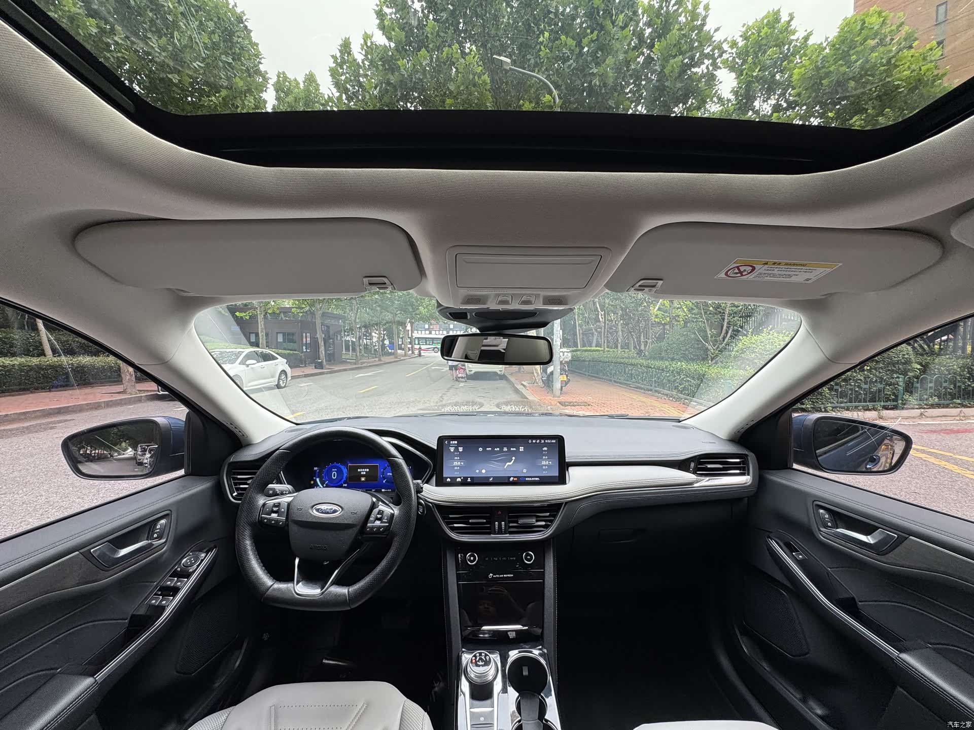 Ford Escape, 2021 3