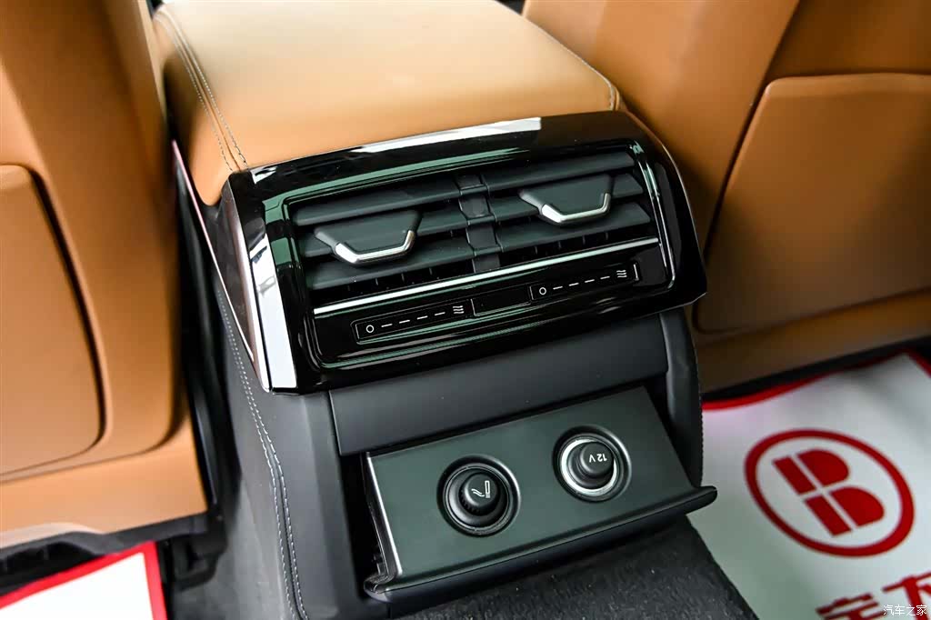 Audi A8L, 2023 34