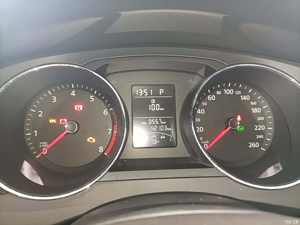 Volkswagen Sagitar, 2016 12