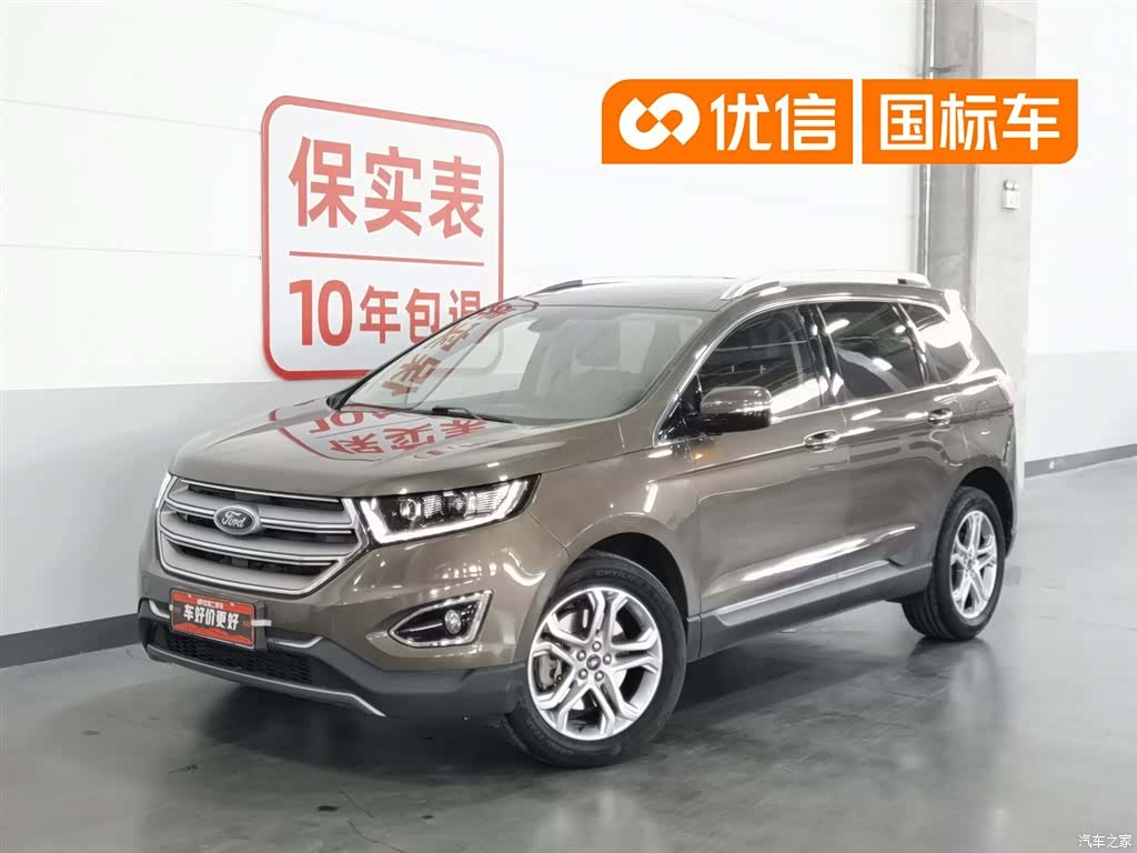 Ford Edge, 2018 1