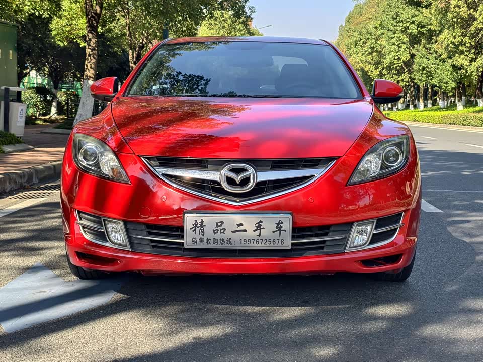 Mazda Ruiyi