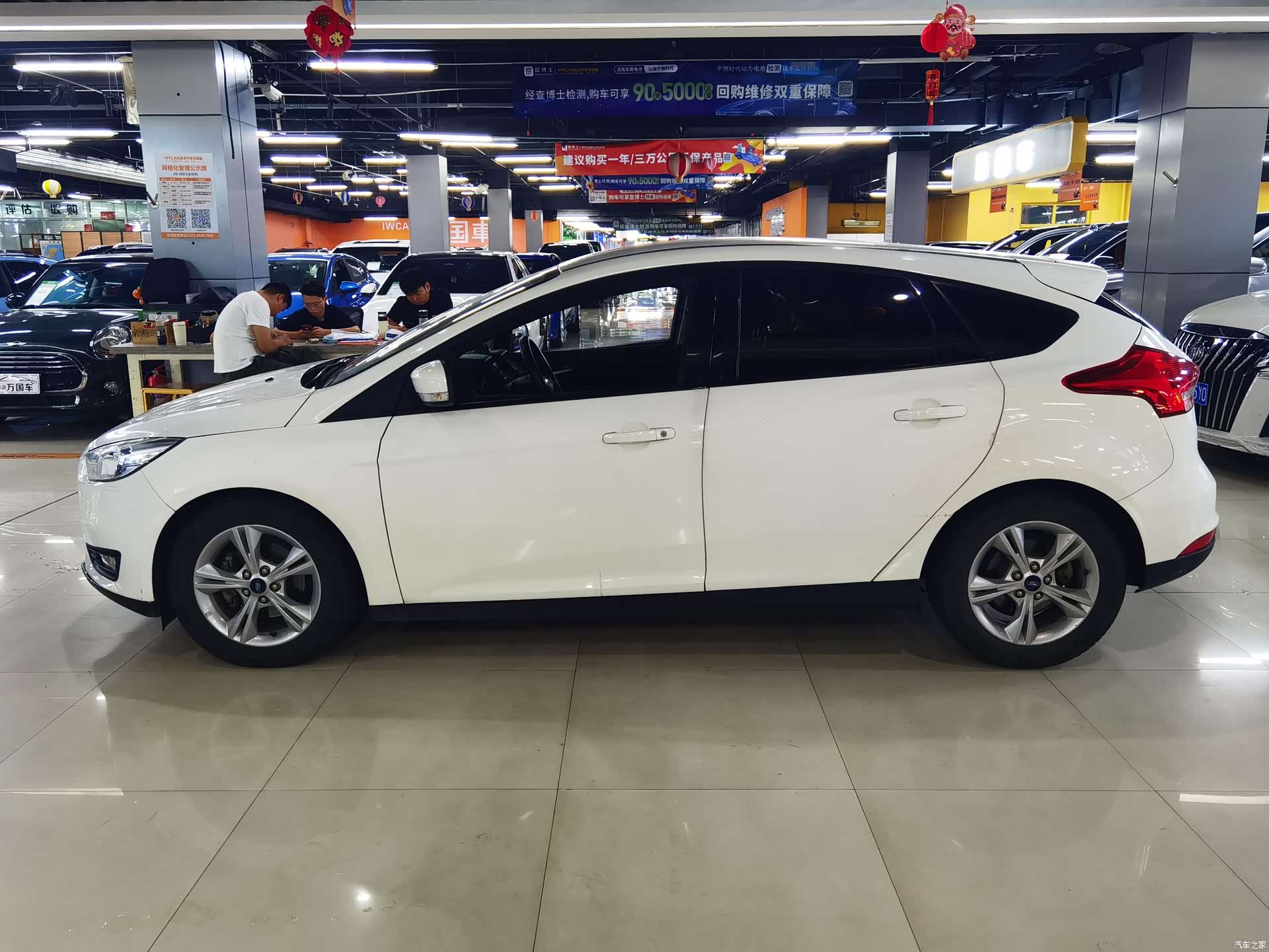 Ford Focus, 2016 3