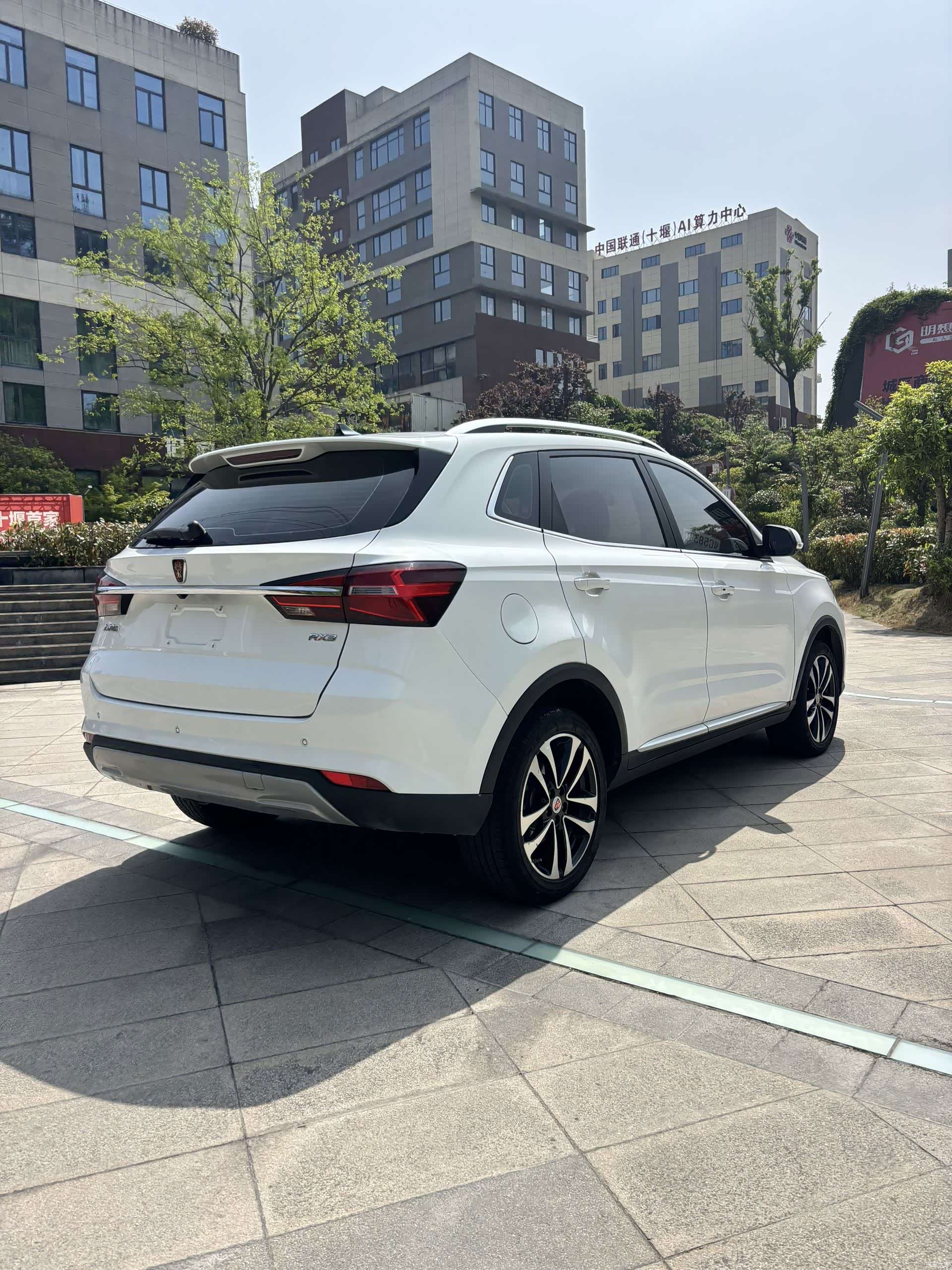 Roewe RX3, 2020 8