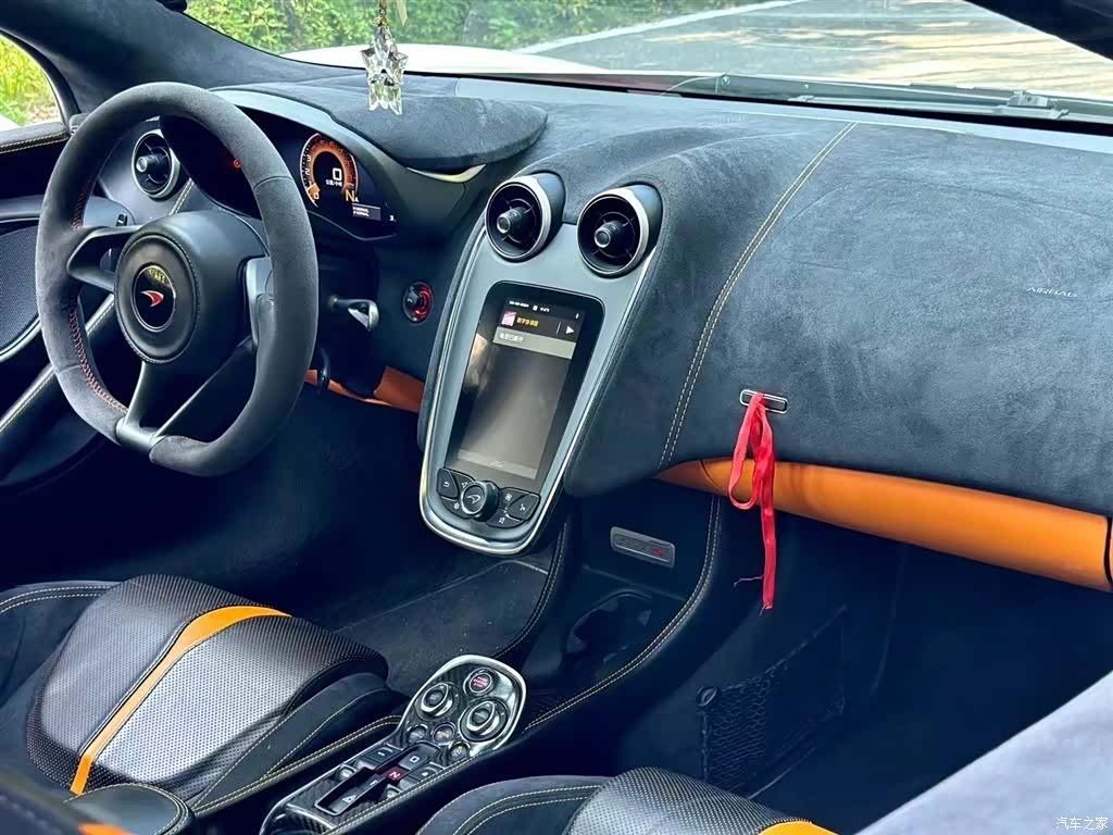 McLaren 570, 2018 6