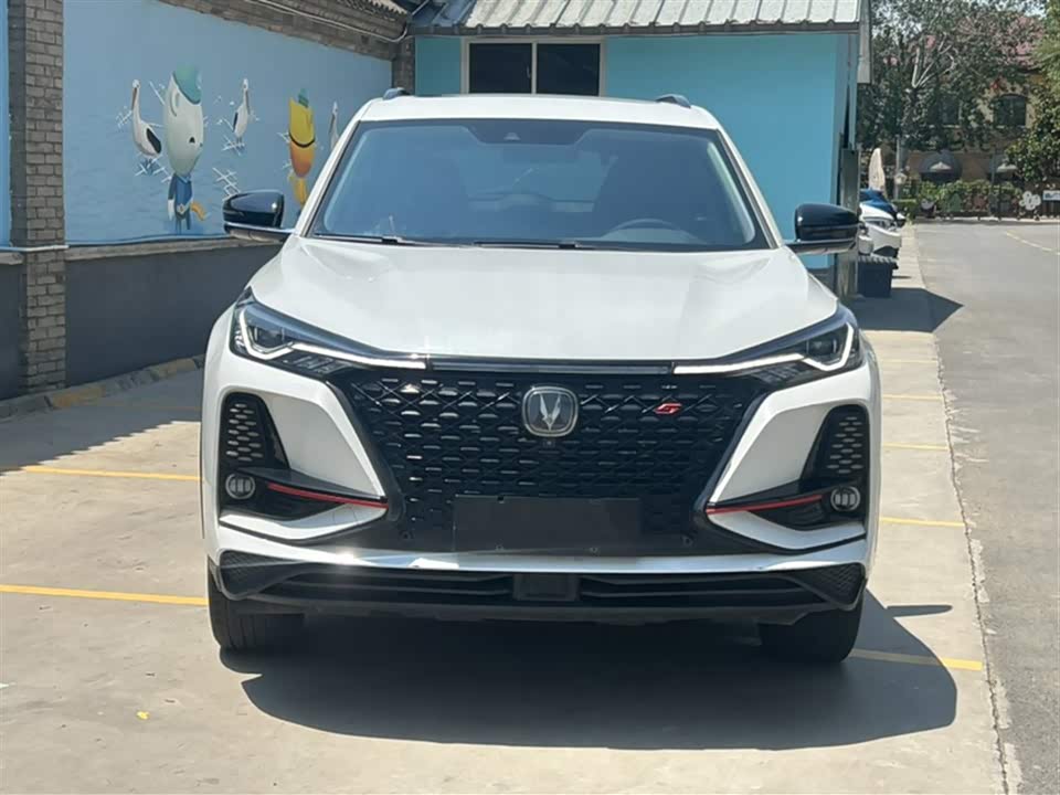 Changan CS75 PLUS Changan CS75 PLUS