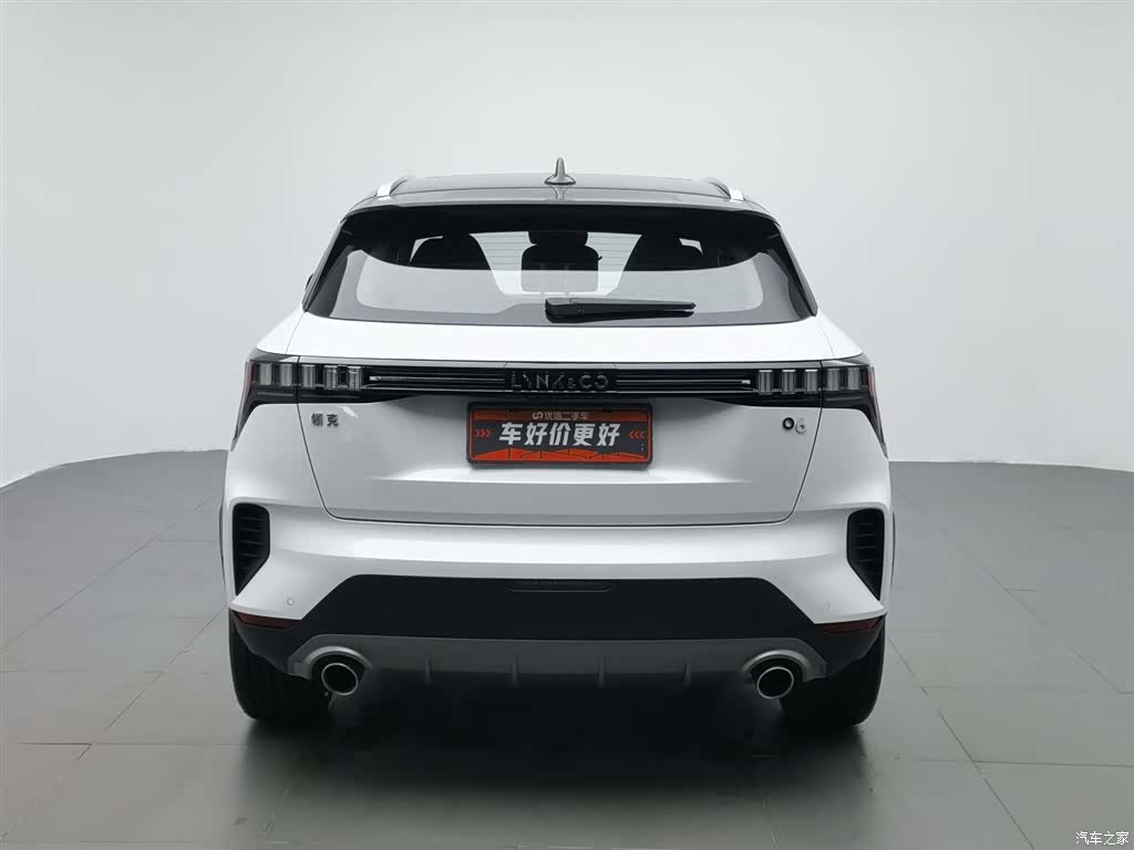 Lynk & Co 02, 2024 4