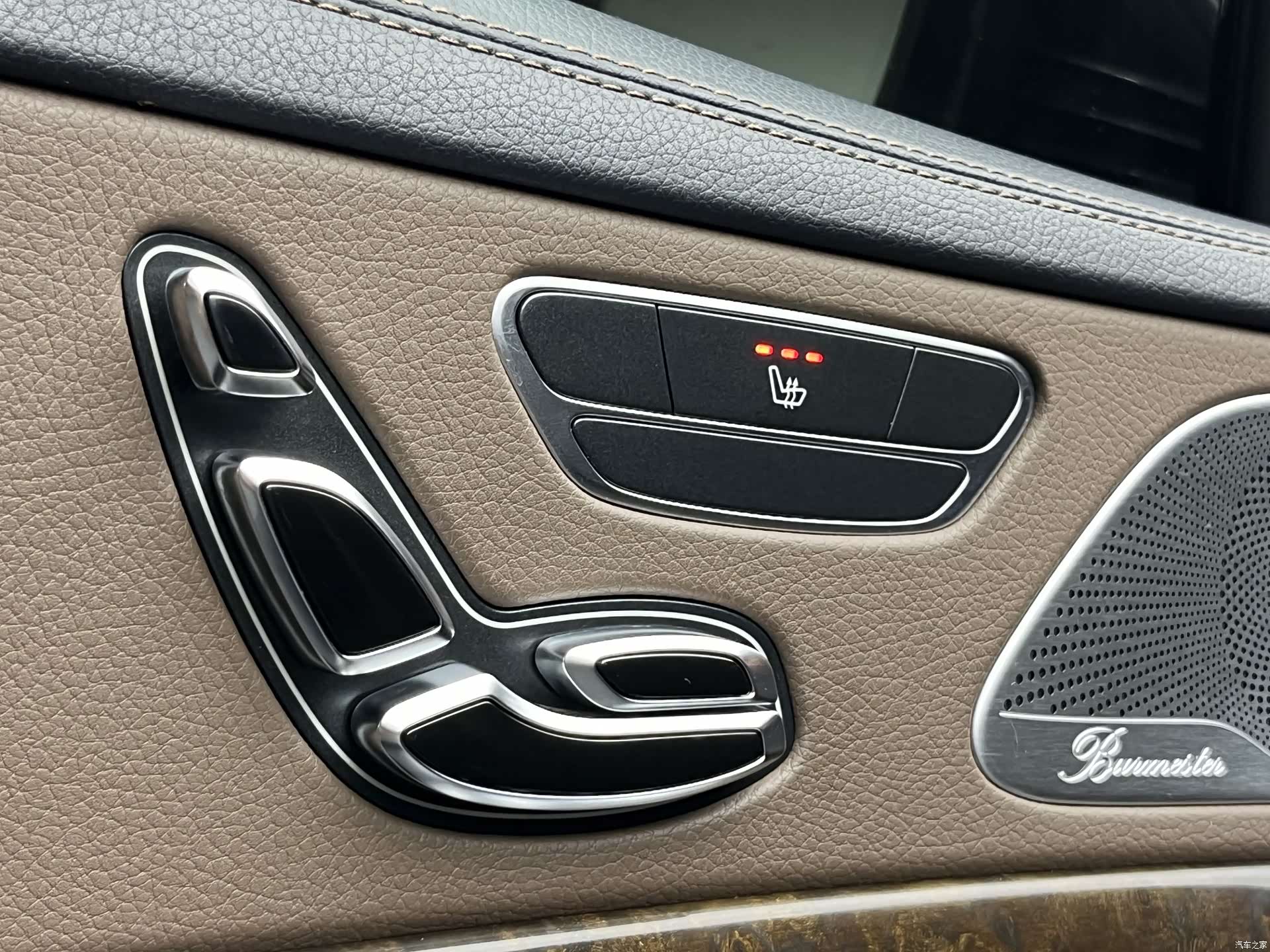 Mercedes-Benz S-Class, 2015 12