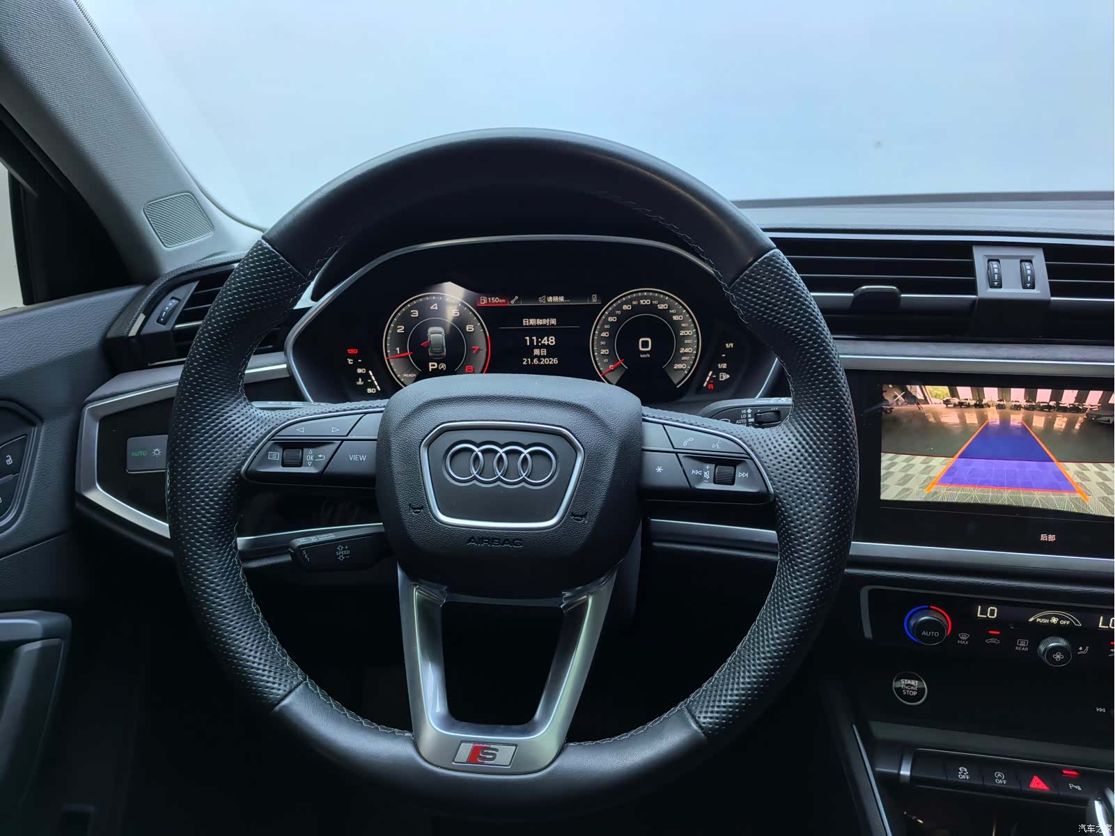Audi Q3, 2022 16