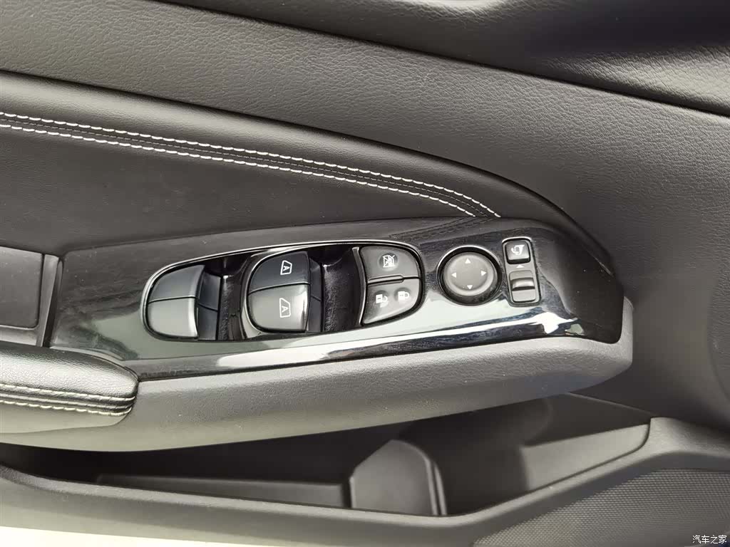 Nissan Teana, 2021 9