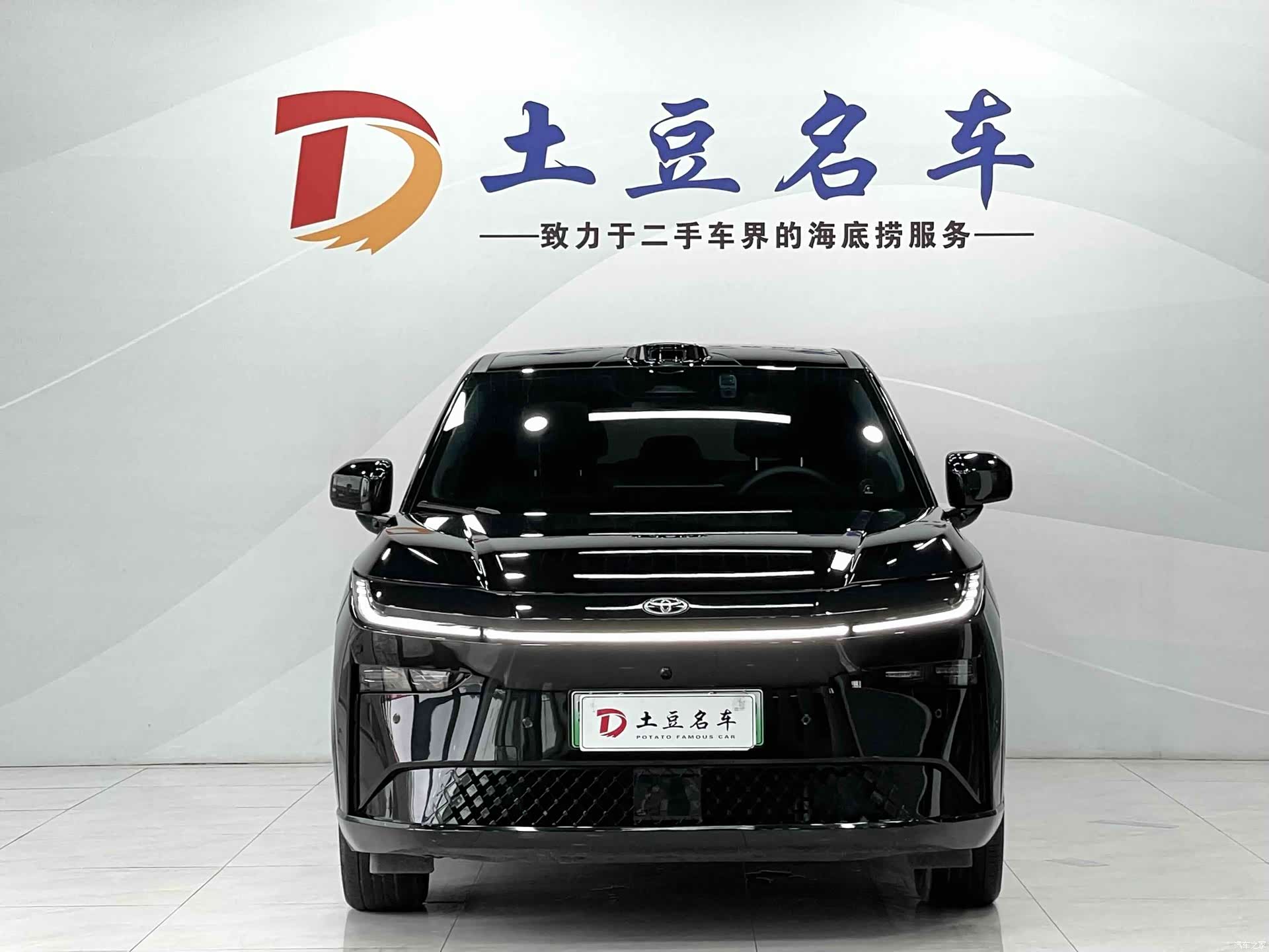 Toyota 3X, 2025 2