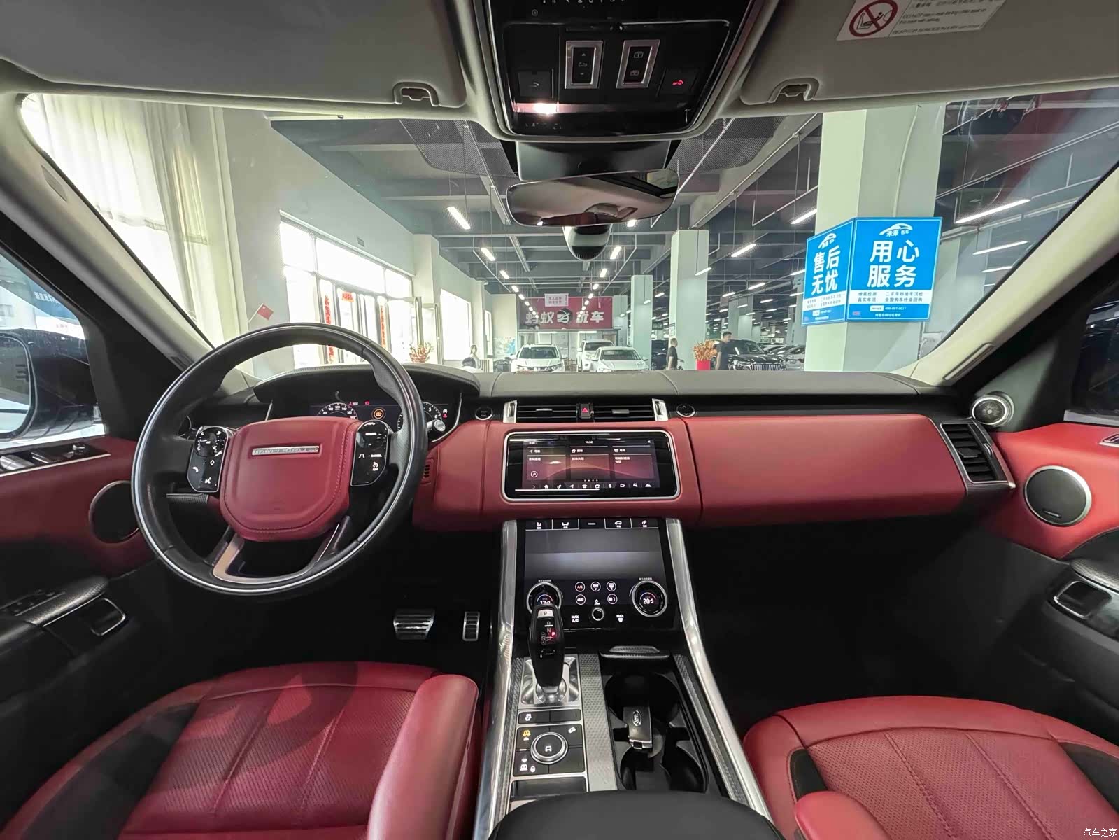 Land Rover Range Rover, 2018 12