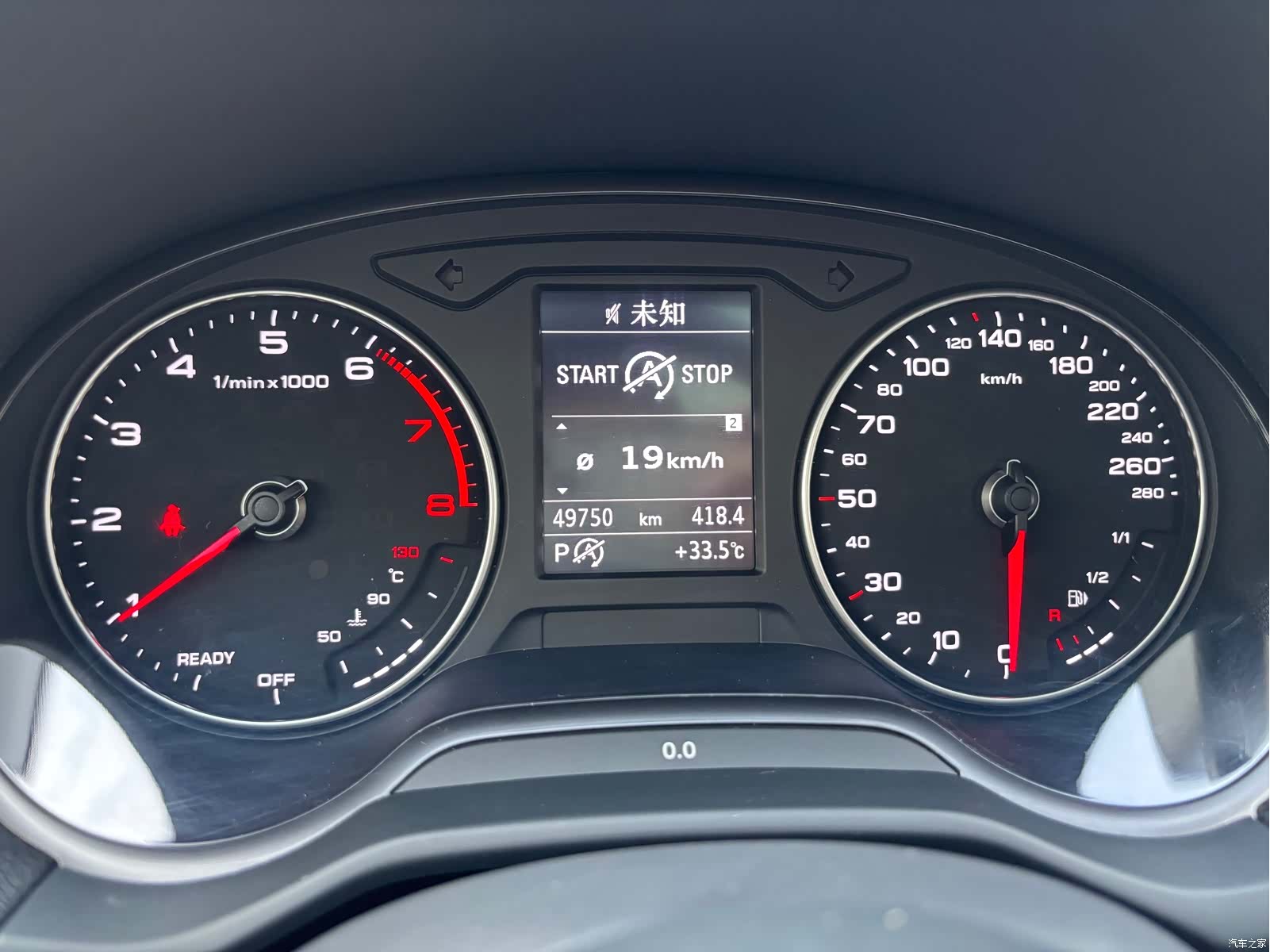 Audi Q2L, 2021 7