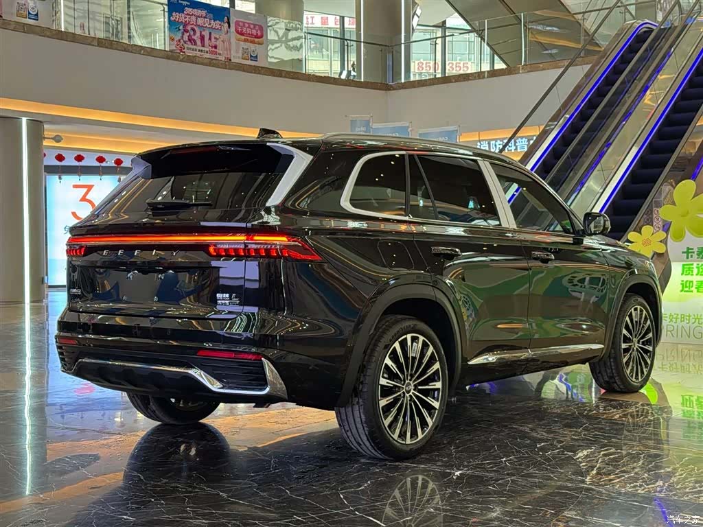 Geely Xingyue L, 2026 3