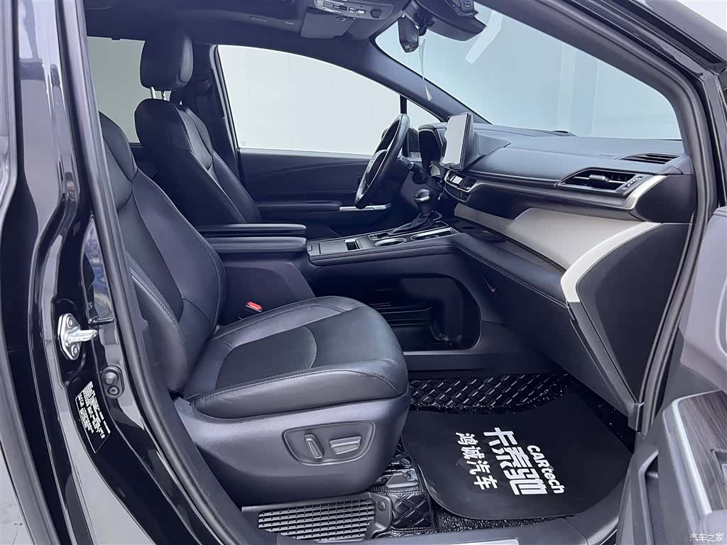 Toyota Granvia, 2023 18