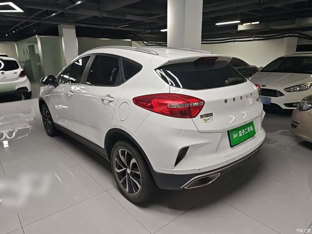 Geely Emgrand, 2020 все фото