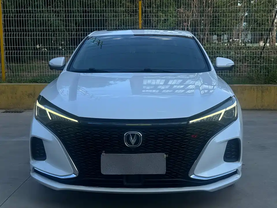 Changan Yidong