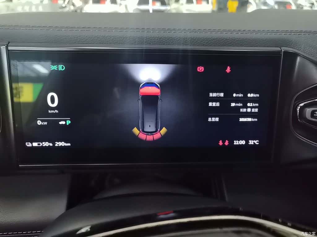 NIO ES8, 2022 12