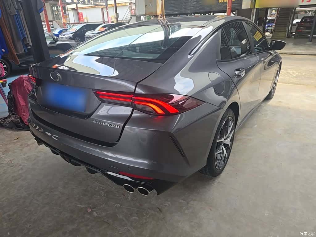 GAC Empow, 2022 7